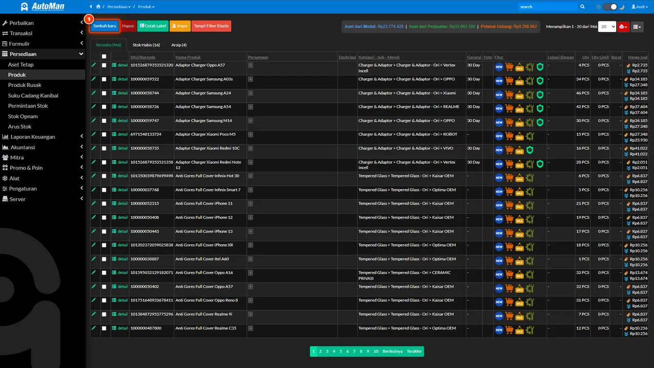 The product master menu open under the Inventory section