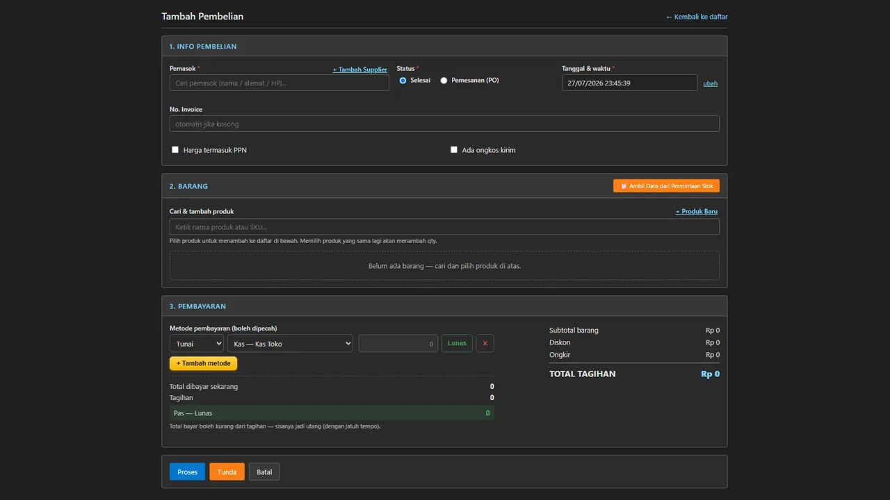 Purchase form where serial numbers are captured on intake