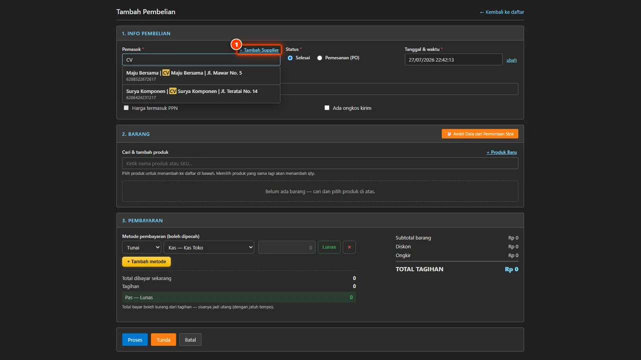 Supplier selection with a quick-add popup for a new supplier
