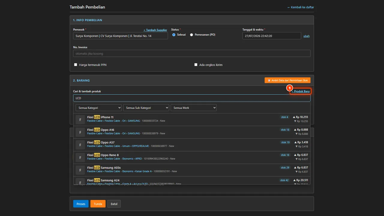 Live product search on the purchase form and new-product quick-add